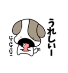 ベーグル屋の犬Vol.1（個別スタンプ：30）