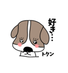 ベーグル屋の犬Vol.1（個別スタンプ：31）
