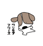 ベーグル屋の犬Vol.1（個別スタンプ：32）