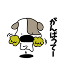 ベーグル屋の犬Vol.1（個別スタンプ：37）