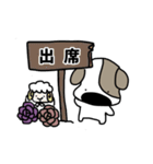ベーグル屋の犬Vol.1（個別スタンプ：39）