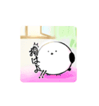 しろいとり？（個別スタンプ：1）