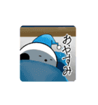 しろいとり？（個別スタンプ：2）
