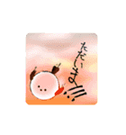 しろいとり？（個別スタンプ：4）