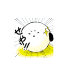 しろいとり？（個別スタンプ：7）