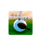しろいとり？（個別スタンプ：11）