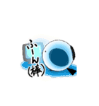 しろいとり？（個別スタンプ：13）