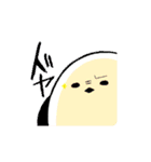 しろいとり？（個別スタンプ：17）