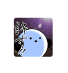 しろいとり？（個別スタンプ：23）