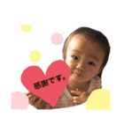 奏音☆こころ（個別スタンプ：16）