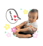 奏音☆こころ（個別スタンプ：17）