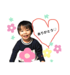 奏音☆こころ（個別スタンプ：18）
