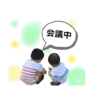 奏音☆こころ（個別スタンプ：19）