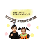 奏音☆こころ（個別スタンプ：22）