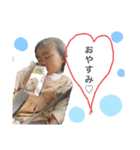 奏音☆こころ（個別スタンプ：23）