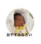 この写真はオリジナルです。（個別スタンプ：6）