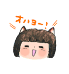 ハイタッチナナちゃんスタンプ（個別スタンプ：14）