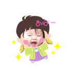 たんたんすたんぷ〜2（個別スタンプ：1）