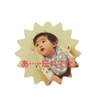 たんたんすたんぷ〜2（個別スタンプ：4）