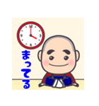 やんちゃ坊主 まーくん 日常のひとコマ（個別スタンプ：30）