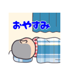 やんちゃ坊主 まーくん 日常のひとコマ（個別スタンプ：40）