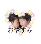 りありゅうスタンプ（個別スタンプ：7）