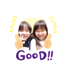 りありゅうスタンプ（個別スタンプ：8）