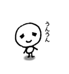 ミニマムの気持ち（個別スタンプ：2）