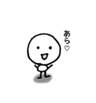 ミニマムの気持ち（個別スタンプ：5）