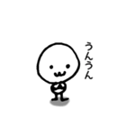 ミニマムの気持ち（個別スタンプ：7）
