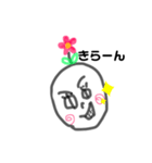 紗希のスタンプ（個別スタンプ：2）