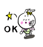 うさぎの蝶姫（個別スタンプ：3）
