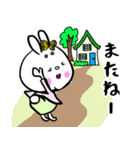 うさぎの蝶姫（個別スタンプ：12）