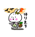 うさぎの蝶姫（個別スタンプ：13）