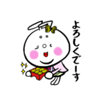 うさぎの蝶姫（個別スタンプ：17）