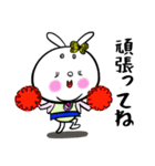 うさぎの蝶姫（個別スタンプ：20）