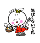 うさぎの蝶姫（個別スタンプ：25）