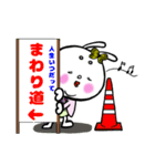 うさぎの蝶姫（個別スタンプ：28）