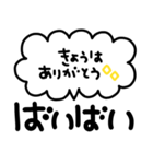 大人可愛い♡デカ文字スタンプ(3)（個別スタンプ：39）