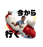 344kids（個別スタンプ：2）