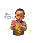 344kids（個別スタンプ：3）