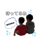 344kids（個別スタンプ：6）