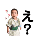 344kids（個別スタンプ：8）