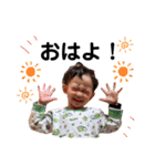 344kids（個別スタンプ：9）