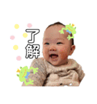 344kids（個別スタンプ：11）