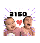 344kids（個別スタンプ：12）