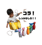 344kids（個別スタンプ：14）