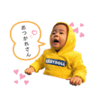 344kids（個別スタンプ：16）