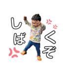 344kids（個別スタンプ：19）