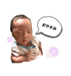 344kids（個別スタンプ：20）